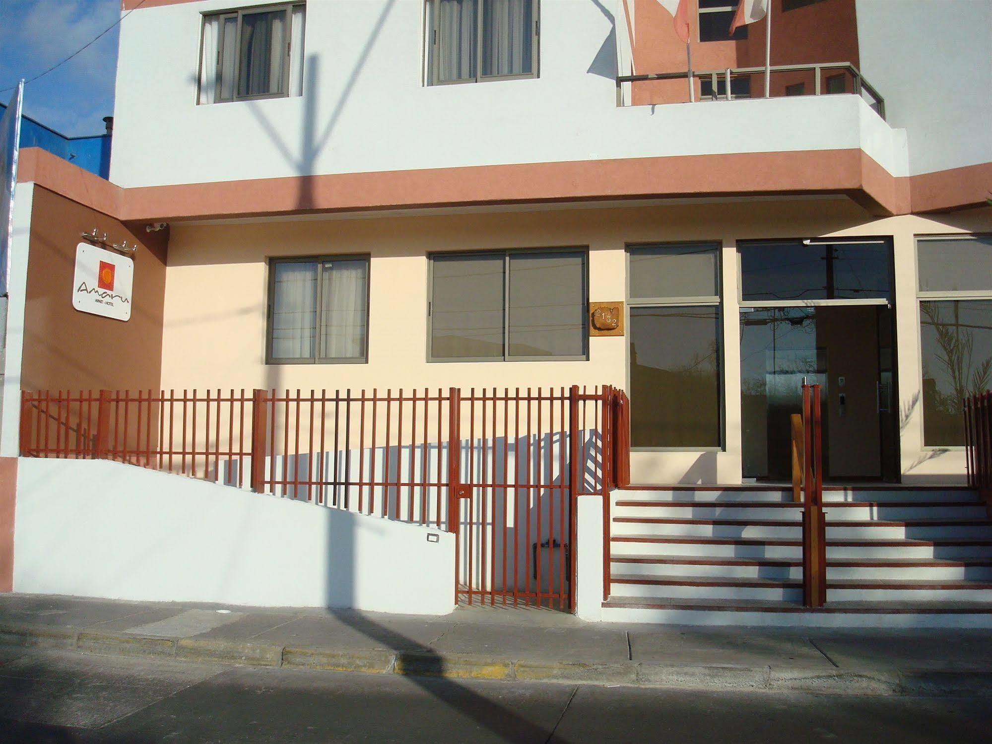 Amaru Aparthotel Antofagasta Exterior foto